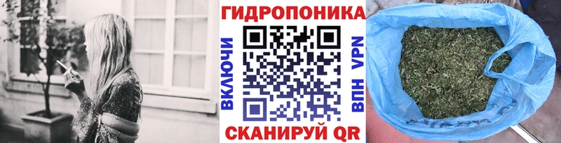 Наркошоп купить ГАШИШ  МАРИХУАНА  Амфетамин  БУТИРАТ  Cocaine  Меф  Суровикино