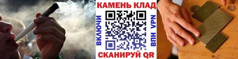 Купить  Суровикино  ГАШИШ Ice-O-Lator 