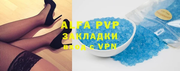 кокс Вяземский