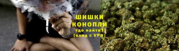 мефедрон мука Вязники