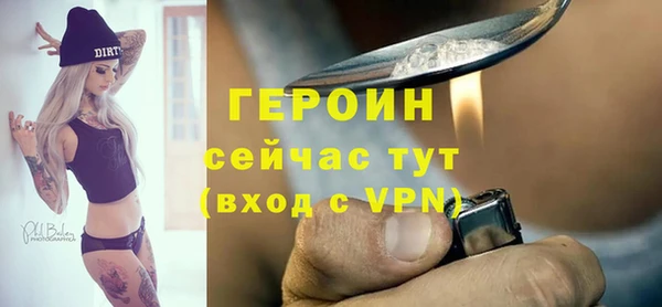 кокс Вяземский