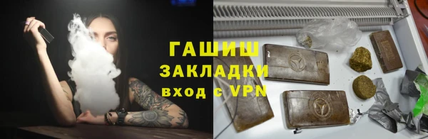 кокс Вяземский