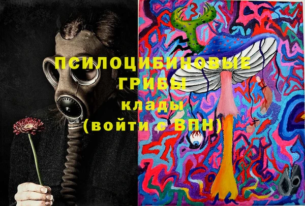 мефедрон мука Вязники