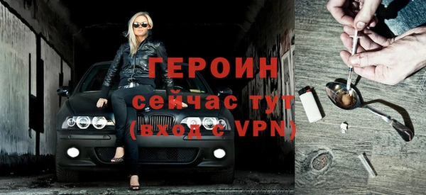 кокс Вяземский