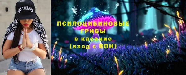 мефедрон мука Вязники