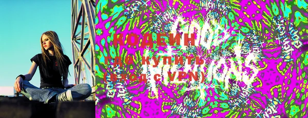 мефедрон мука Вязники