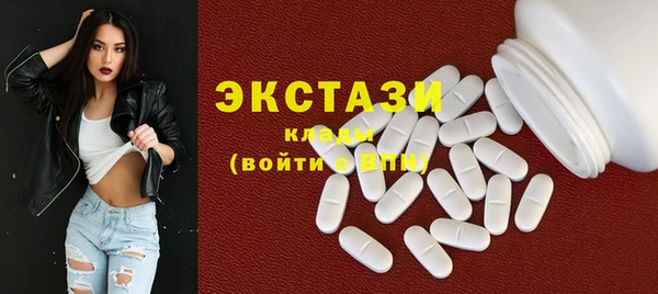 а пвп мука Вязьма