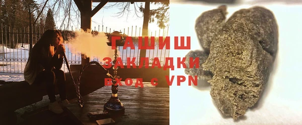 кокс Вяземский