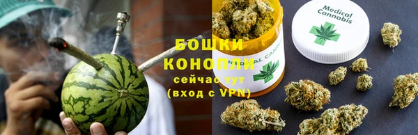 мефедрон мука Вязники