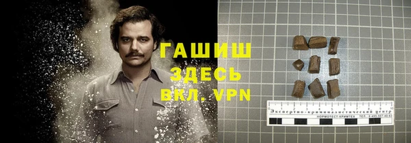 кокс Вяземский