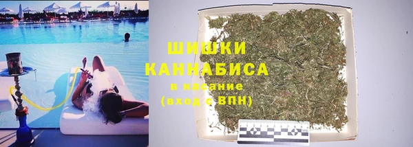 мефедрон мука Вязники